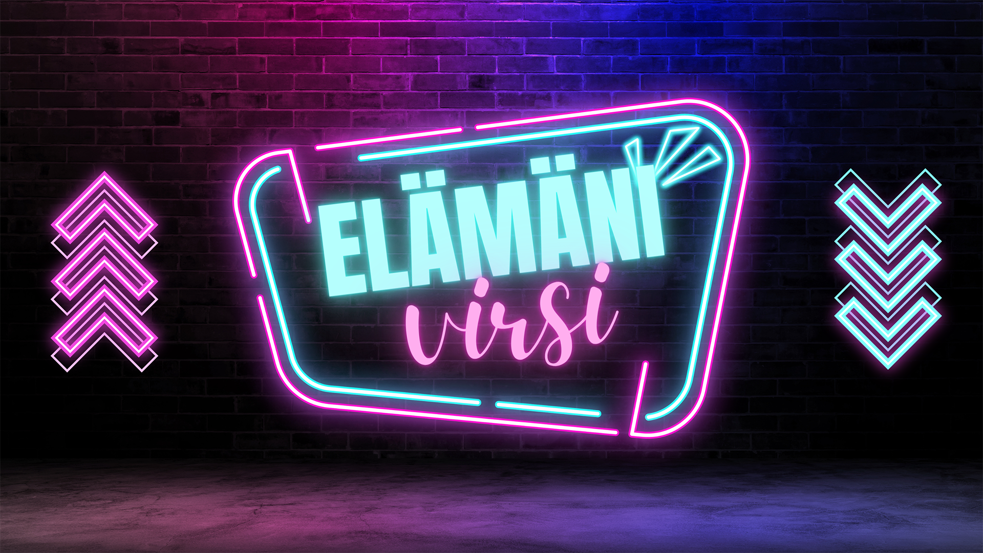 Elämäni virsi -teksti hehkuu värikkäänä. Sivuilla ovat nuolet ylös ja alas.