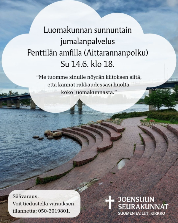 amfi